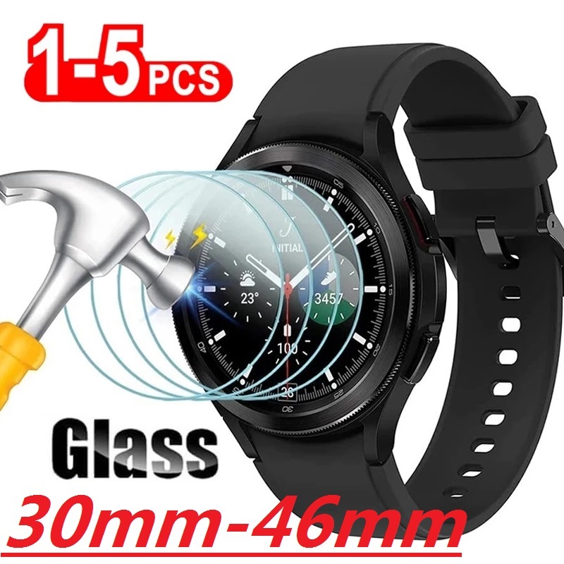 Smartwatch Icon - Vetro protettivo compatibile per Smart Watch