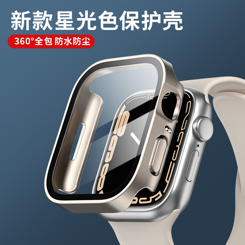 Smartwatch Watch Accessories For Women - Vetro + copertura per custodia Apple