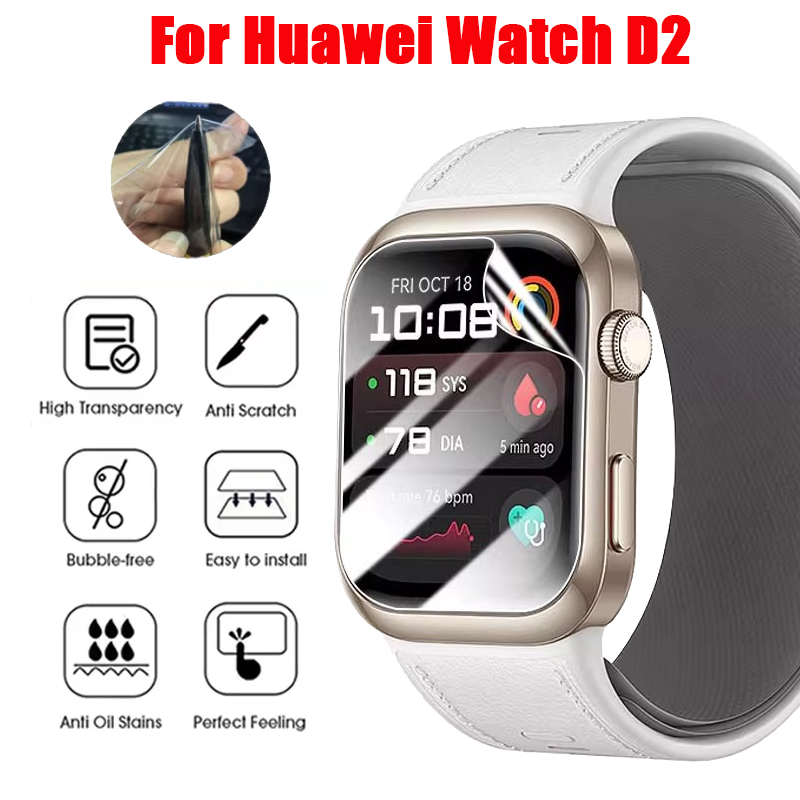 Smart Watch Accessories - Pellicola idrogel in TPU per Huawei