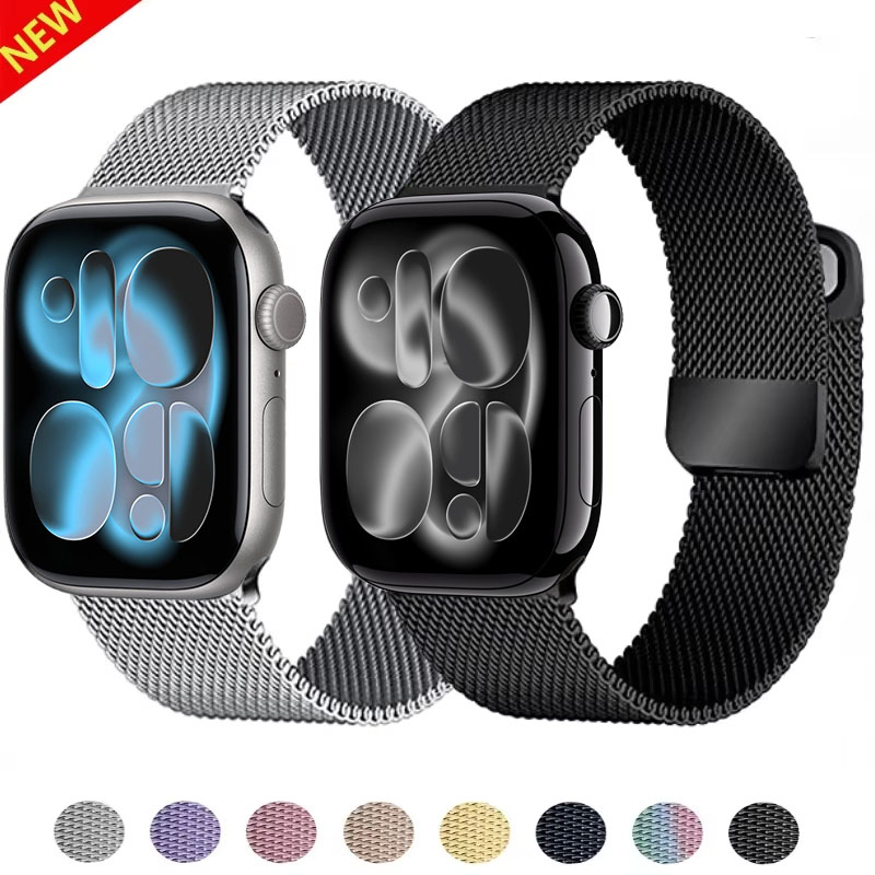 Milanaise Mesh Band - Cinturino ad anello milanese per Apple