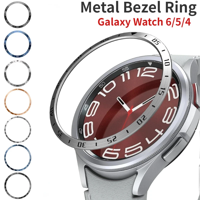 Smartwatch Icon - Anello con castone in metallo per
