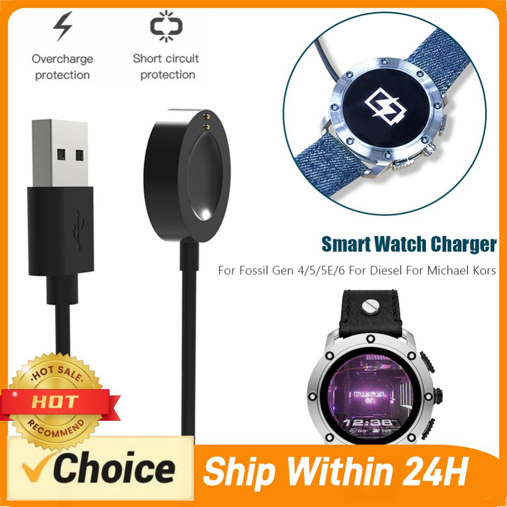 Fossil Smartwatch Accessories - Cavo di Ricarica per Smartwatch Compatibile
