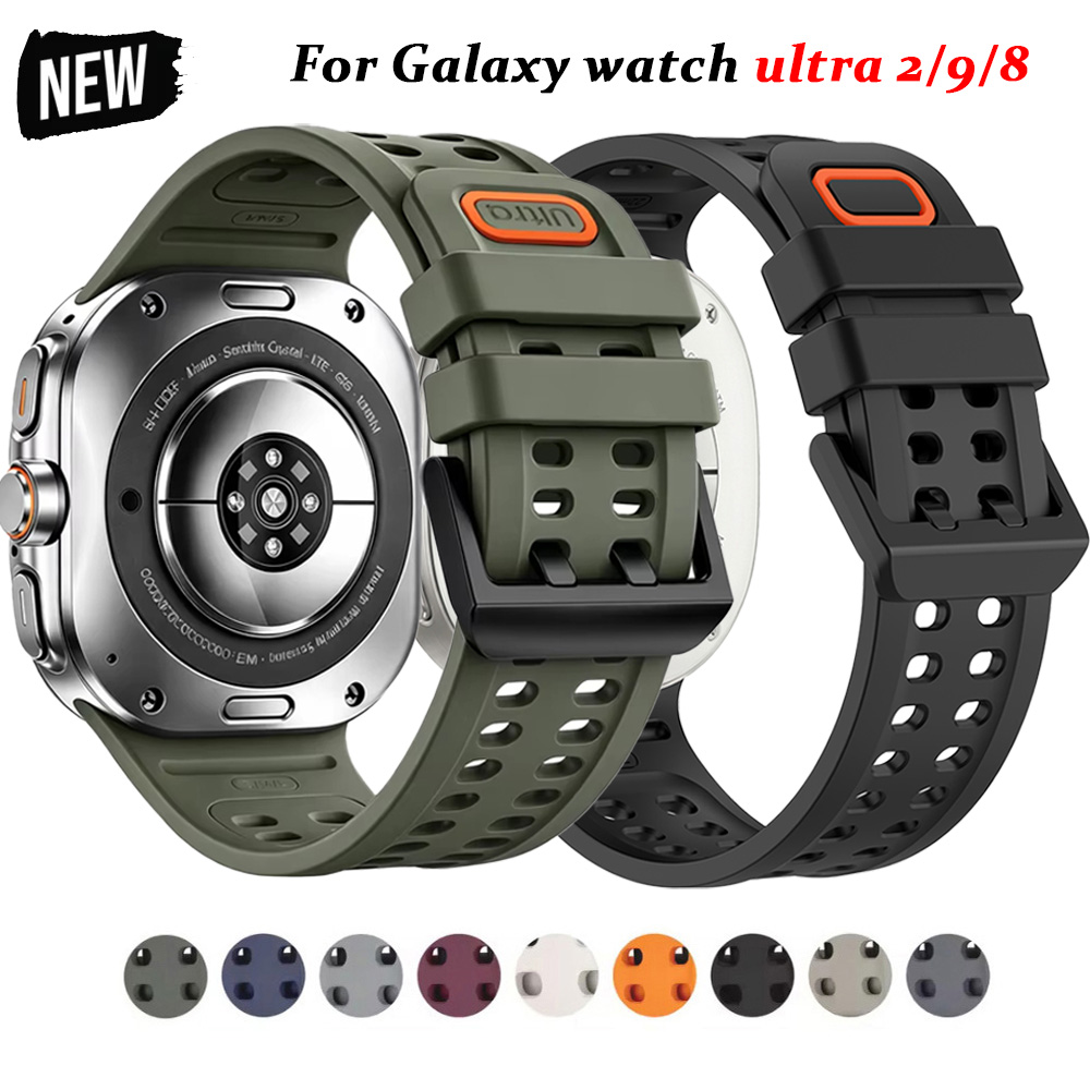 Cinturino Sportivo in Silicone - Samsung Smartwatch Accessories recensione e prezzo
