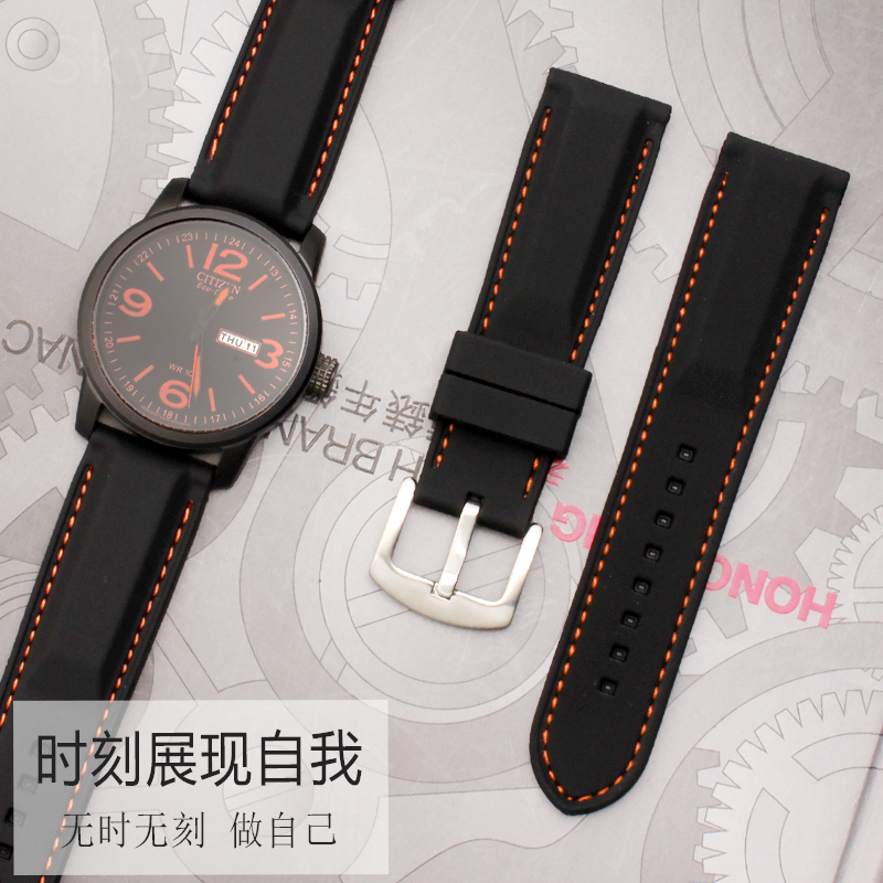 Cinturino per orologio cinturi - Fossil Smartwatch Accessories recensione e prezzo
