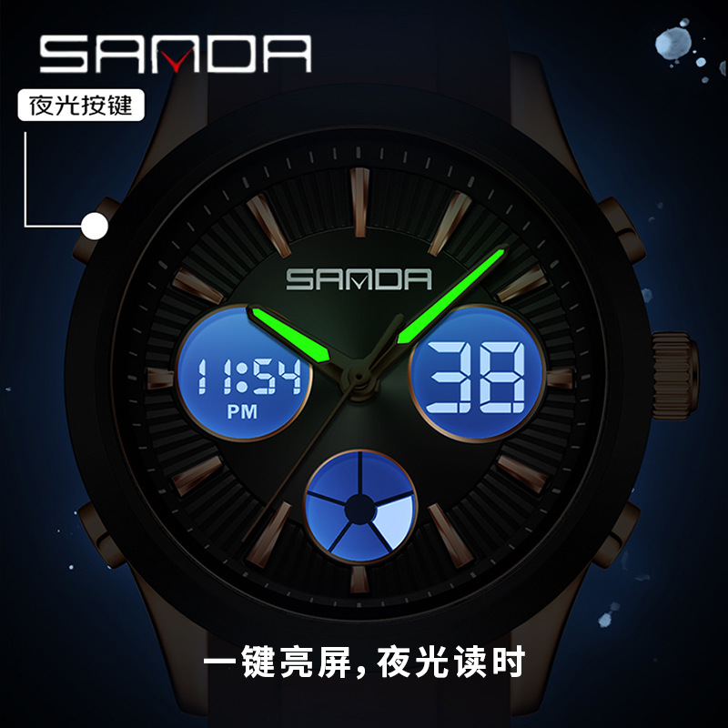 Orologio elettronico SANDA lum - Smartwatch Nexus recensione e prezzo