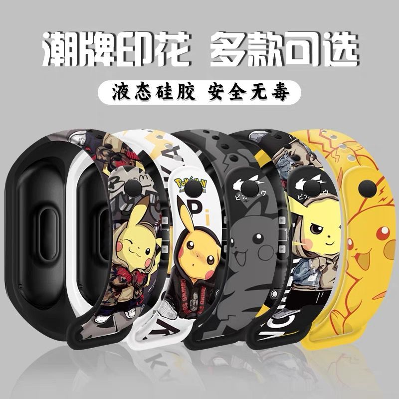 Orologio digitale con motivo a - Accessories With Watch recensione e prezzo