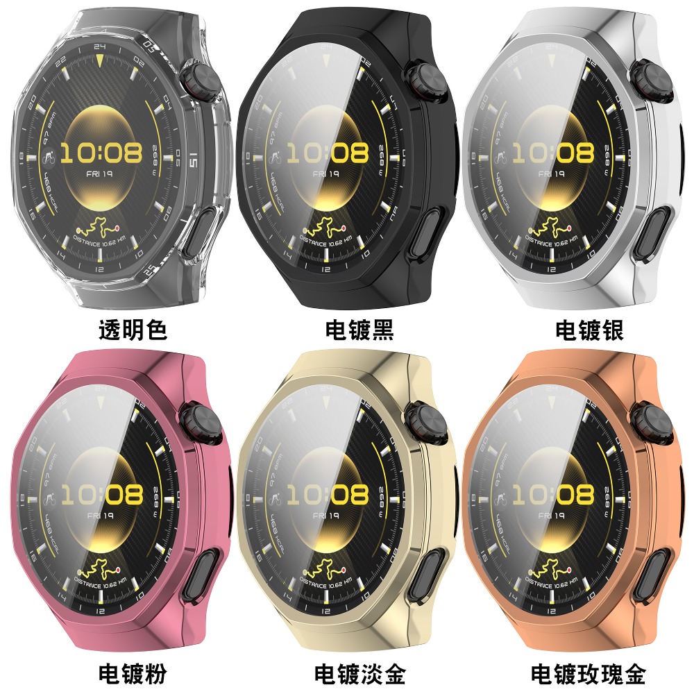 Cover Morbida in TPU per Huawe - Smartwatch Ac recensione e prezzo